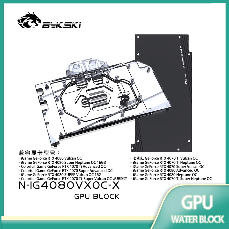 Bykski GPU Block for Colorful  - Rtx 4080 Water Cooling Block ulasan dan harga